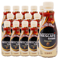 雀巢咖啡(NESCAFE) 丝滑拿铁咖啡268ml*15瓶装 多省免邮