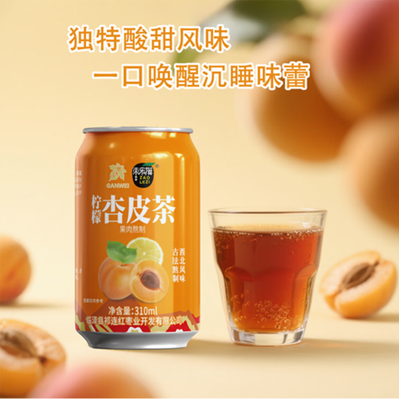 枣乐滋柠檬杏皮茶灌装310ml*16罐高清大图