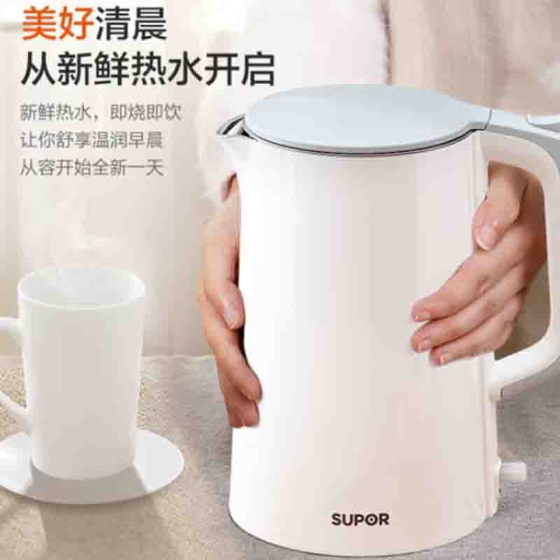 苏泊尔 电热水壶白+灰 SW-17S13A高清大图