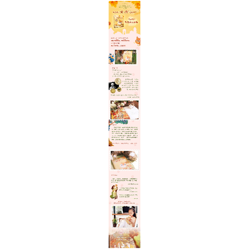 正版新书]想变成人的猫(美)劳埃德·亚历山大(Lloyd Alexander)高清大图