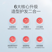 TINECO添可智能美发梳秀万2.0无线直发梳负离子不伤发卷发神器造型梳