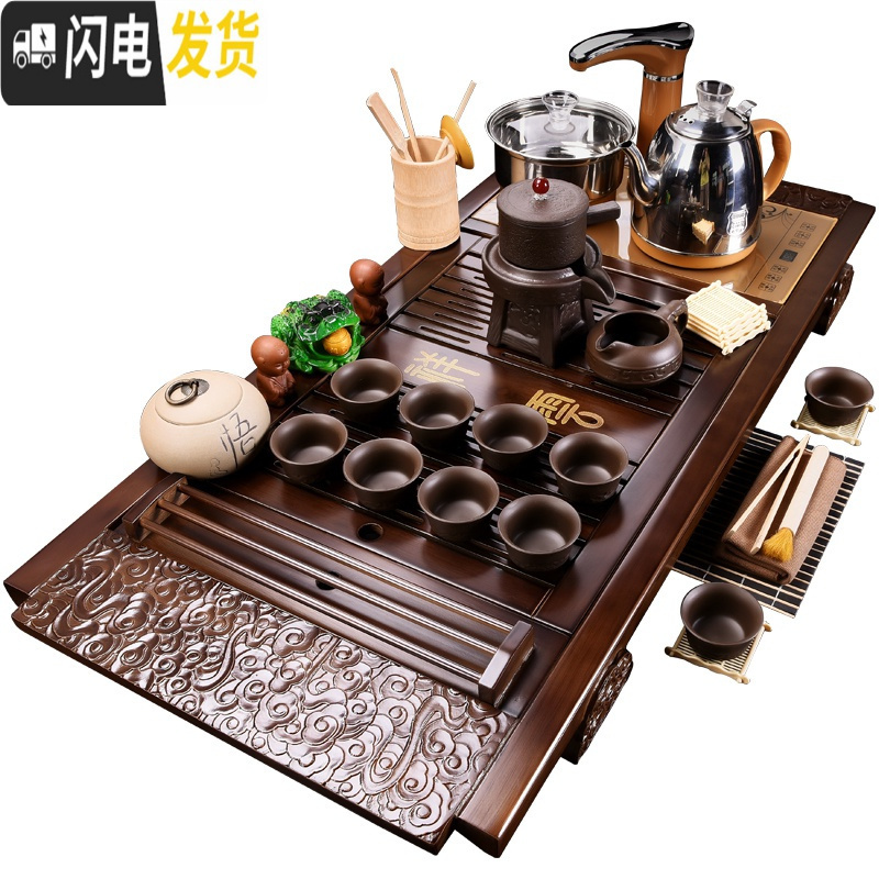 三维工匠滢鑫 全自动茶具套装家用茶盘一体功夫茶杯紫砂泡茶茶台简约茶海 02祥云西施紫砂套装 28件