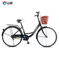 山思自行车男女式公主车24寸/26寸复古通勤车轻便学生城市休闲单车