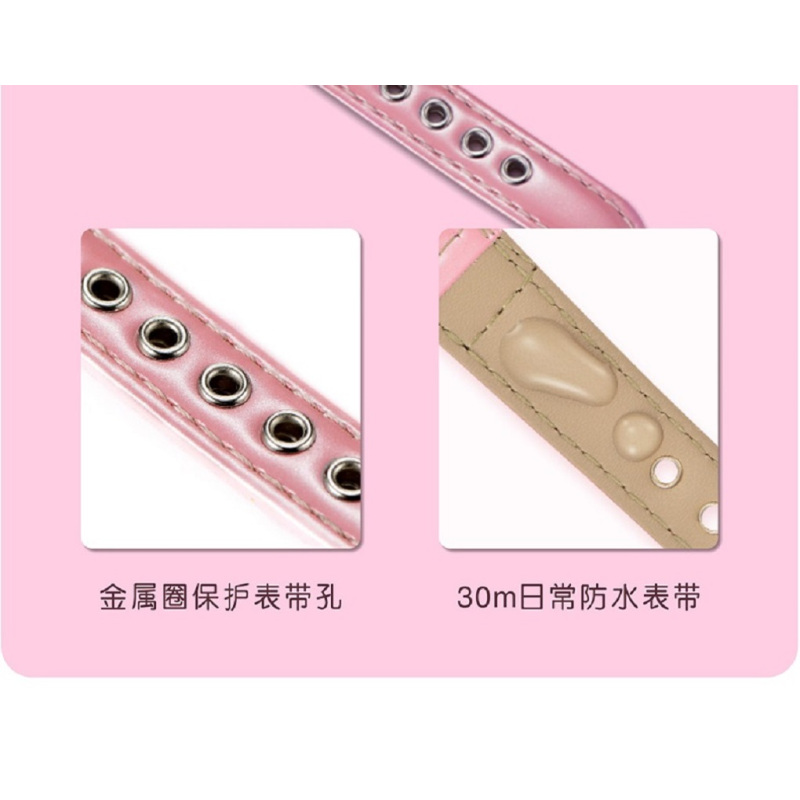 hellokitty凯蒂猫学生手表儿童手表女孩日韩简约防水浮雕真皮表带指针石英表可爱少女卡电子石英表 桃红