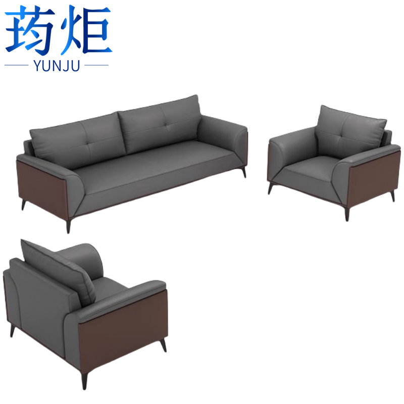 荺炬办公会客沙发组合高清大图