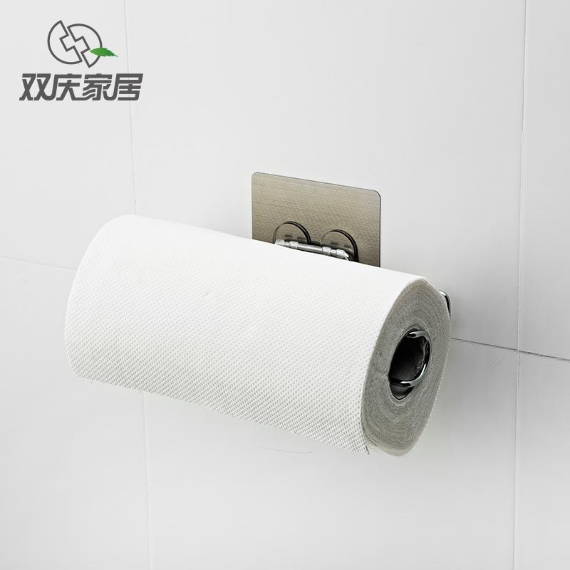 双庆免打孔纸巾架壁挂式卷纸架冰箱侧挂架保鲜膜收纳架无痕毛巾架