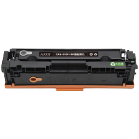 艾洁 CRG-055H BK高容量硒鼓黑色 适用佳能Canon LBP663Cdn、LBP664Cx、MF742Cdw、