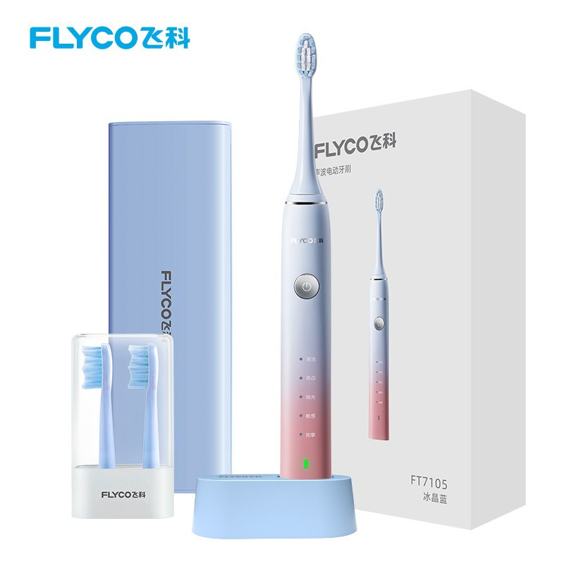 flyco飞科/ft7106皓月白电动牙刷视频介绍_flyco飞科/ft7106皓月白电