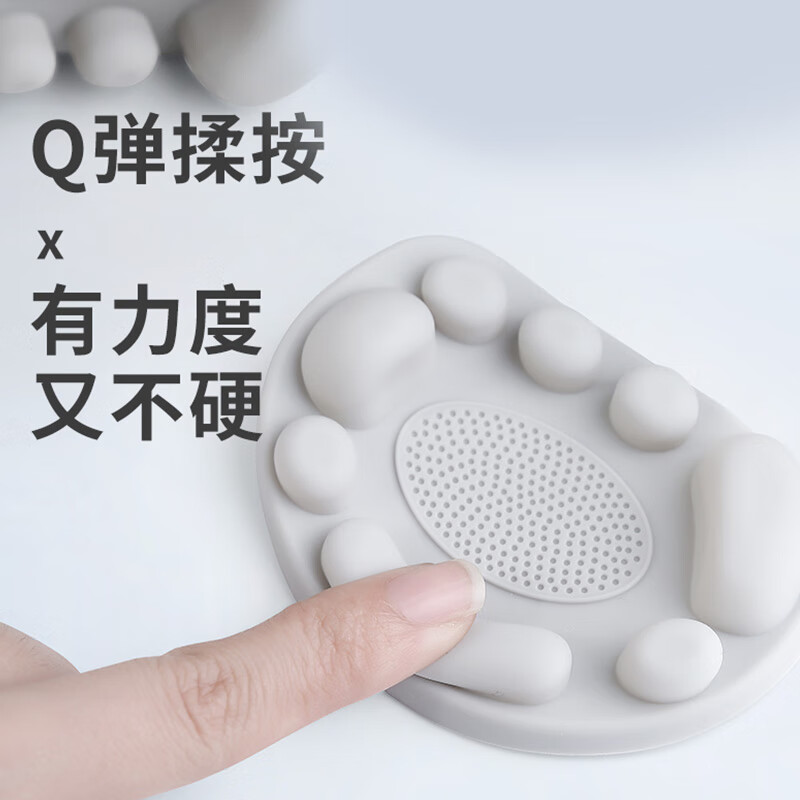 SKG眼部按摩仪4301银白色高清大图