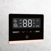【门店同款】美的（Midea）13升智能变升水气双调恒温天燃气热水器JSQ27-14HS3(T) 全国联保