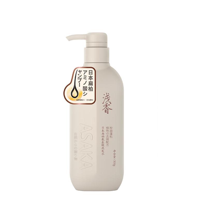 日本浅香扁柏氨基酸洗发水500g 控油蓬松 去屑止痒 丰盈密韧 保湿柔顺 氨基酸配方 男女通用