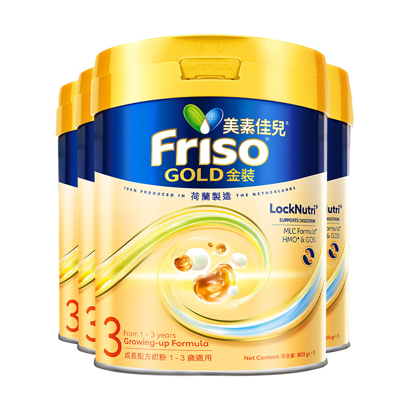 [4罐装]港版Friso美素佳儿金装幼儿成长配方奶粉3段800g[27年3月]