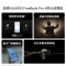 华为(HUAWEI)FreeBuds Pro 4 云杉绿 悦彰耳机 无线蓝牙耳机 适配Mate 70/Mate X6