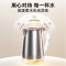 美的电水壶MK-HJ1705(WHJ1705b)1.7L 大容量 双层防烫 食品级不锈钢 防干烧 电热水瓶电水壶 裸粉色