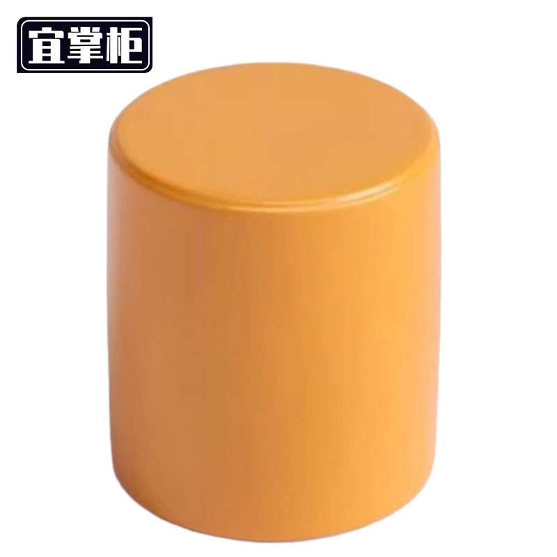 宜掌柜 圆凳 沙发凳30cm 个