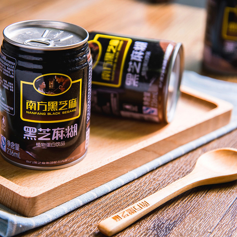 [植物蛋白]南方黑芝麻黑芝麻糊236ml*24罐装直饮饮品即饮即食营养早餐饮品礼盒装