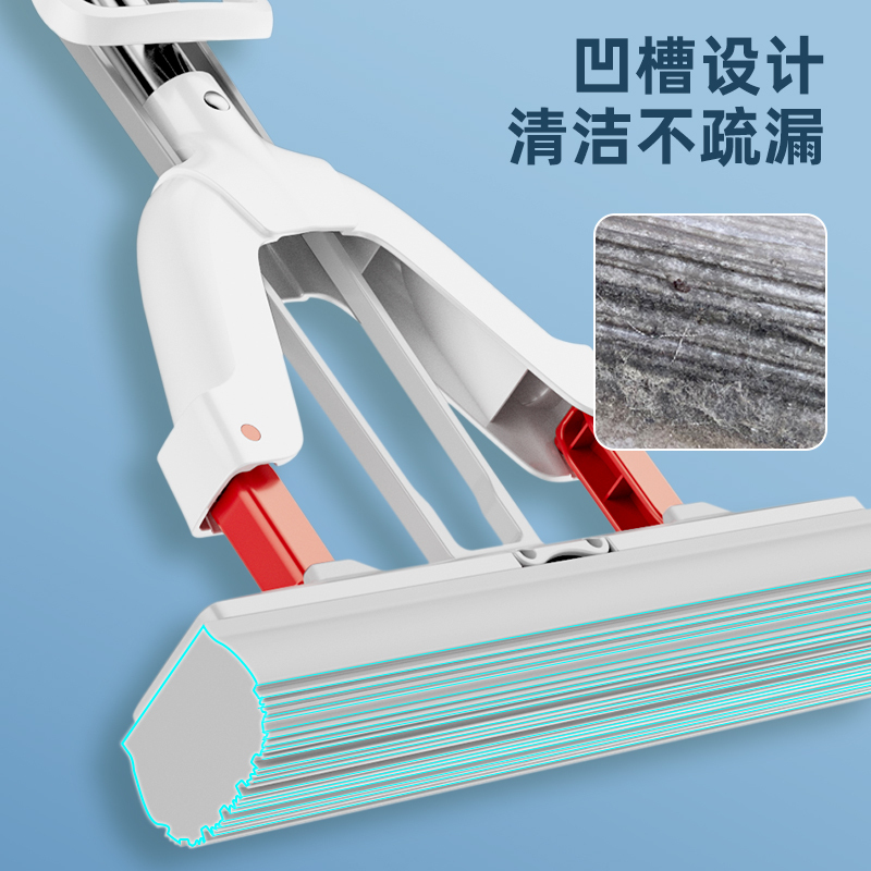 好媳妇对折式吸水神器海绵拖把2021新款家用耐用结实胶棉头一拖净