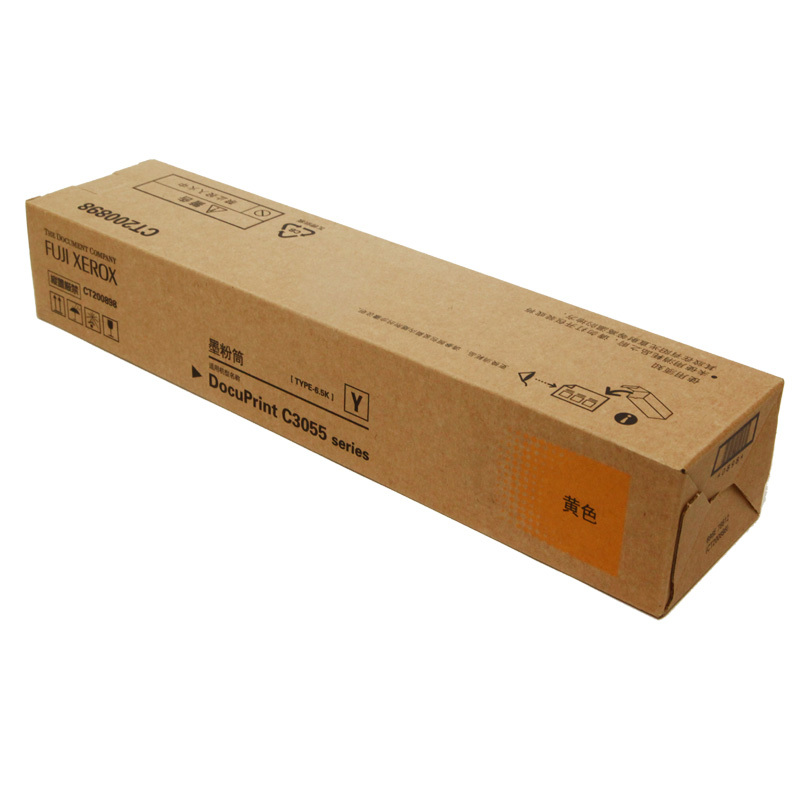 富士施乐 C3055黄色墨粉(富士施乐CT200898)