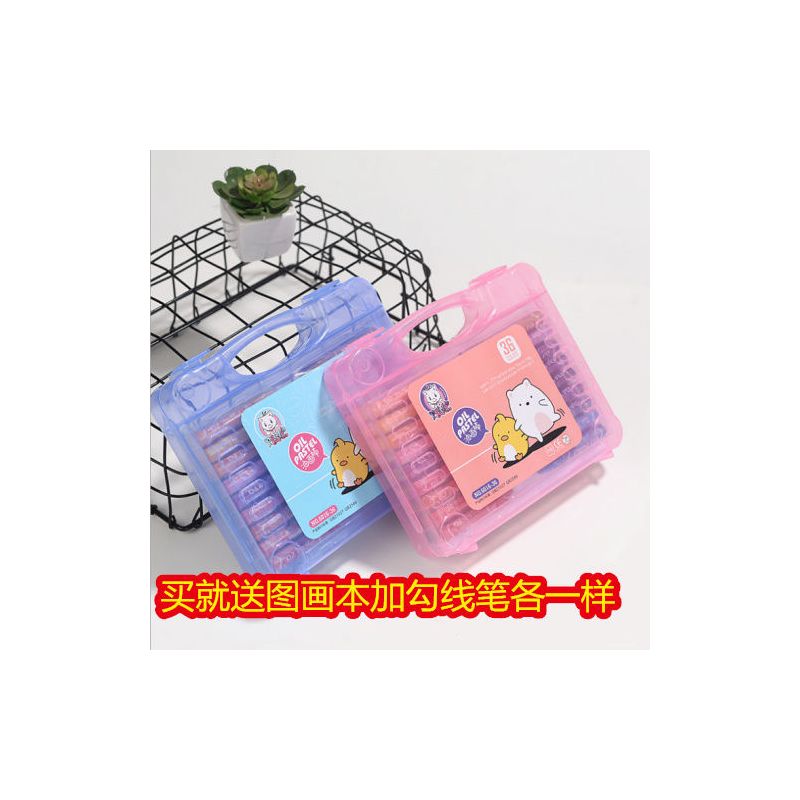 36色油画棒儿童炫彩棒彩色蜡笔幼儿园画画涂鸦笔36色