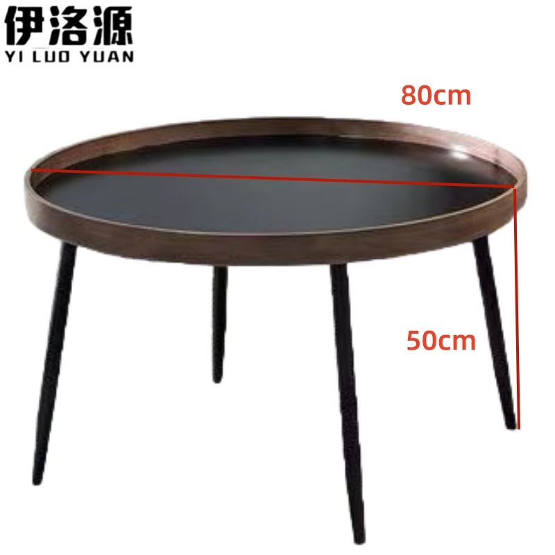 伊洛源 小茶几高清大图