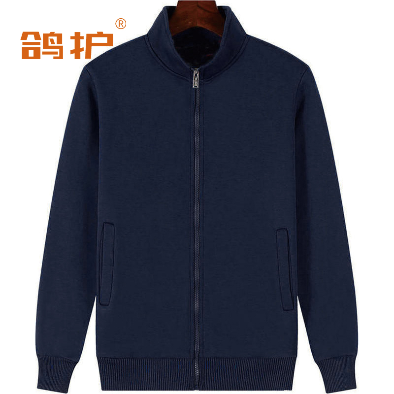 鸽护 长袖T恤 藏青色 件高清大图