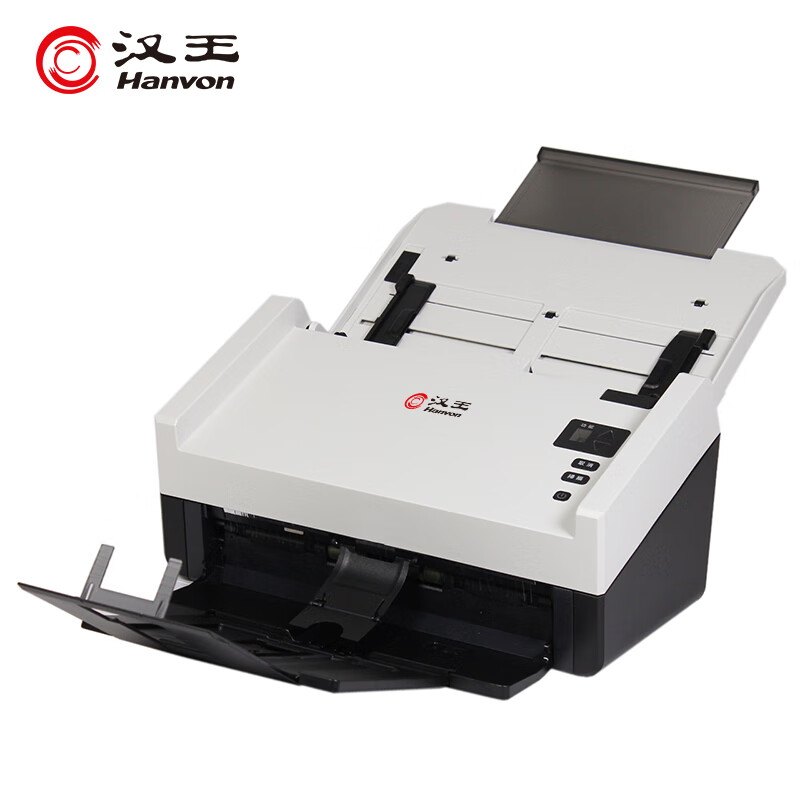 汉王(Hanvon)HW-7160国产扫描仪高速馈纸式A4幅面 高清高速彩色双面批量扫描60ppm/120ipm