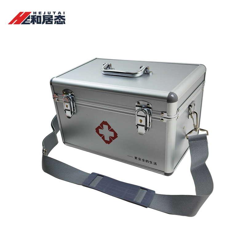 和居态 12寸多功能收纳箱(空箱) HJT-081 个高清大图