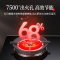 红日(RedSun)21立方体感油烟机烟灶套装厨电组合自动清洗抽油烟机排烟机定时燃气灶JED19H+EM618B 液化气