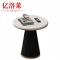 亿洛莱 茶几 70*70*75cm 台