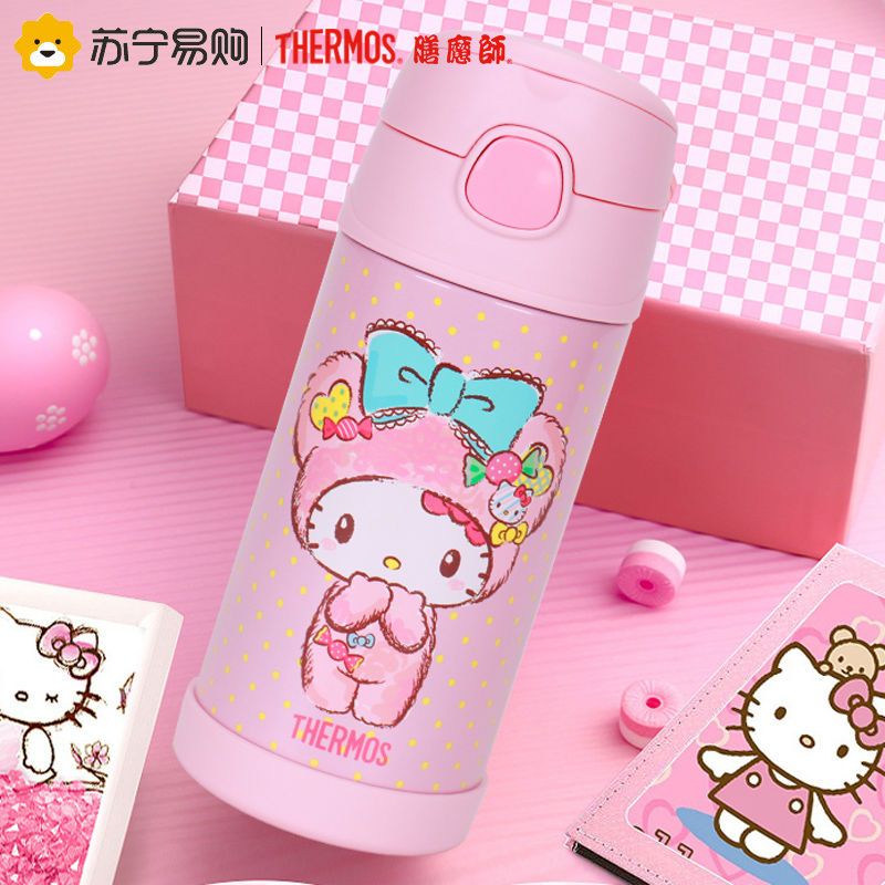 膳魔师(Thermos)Tritan塑料杯F4011-KT PKA吸管杯 450ML家用/旅行/通用可爱卡通吸管杯