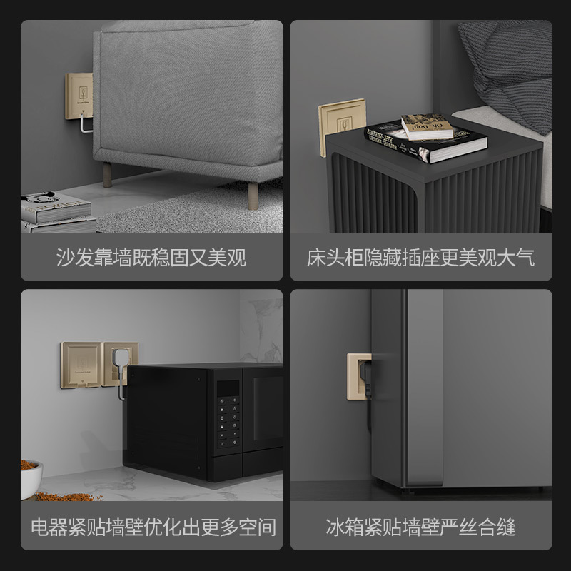 飞雕(FEIDIAO)86型嵌入式插座冰箱专用隐藏式电视柜内嵌式插座墙壁 嵌入式插座GP-10A五孔插座(流光金)