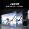 海信75英寸电视 75E3HD 双120Hz高刷 AI远场语音电视机