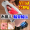 全自动飞机杯电动男用自慰器情趣用品性成人熟女版夹吸器伸缩真人