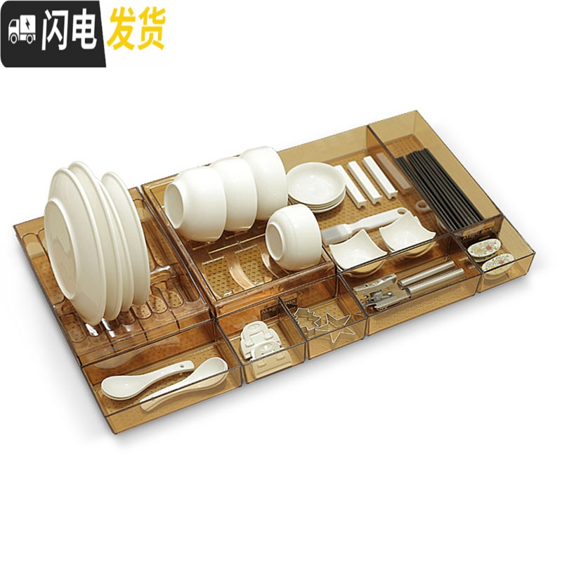 三维工匠厨房抽屉收纳分隔盒格桌面化妆品筷子刀叉餐具透明整理 咖啡-中号储物箱高清大图