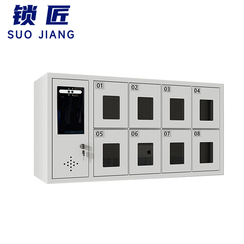 锁匠 充电柜 充电柜8门台