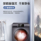 海尔(Haier )10公斤大容量全自动家用变频滚筒洗衣机烘干一体微蒸汽除螨空气洗 杀菌除螨酶洗 EG100HMAX2S