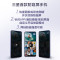 三星 Galaxy S26 Ultra(SM-S9480)12GB+512GB 映雪白 智能手机防窥屏 AI游戏手机 2亿像素