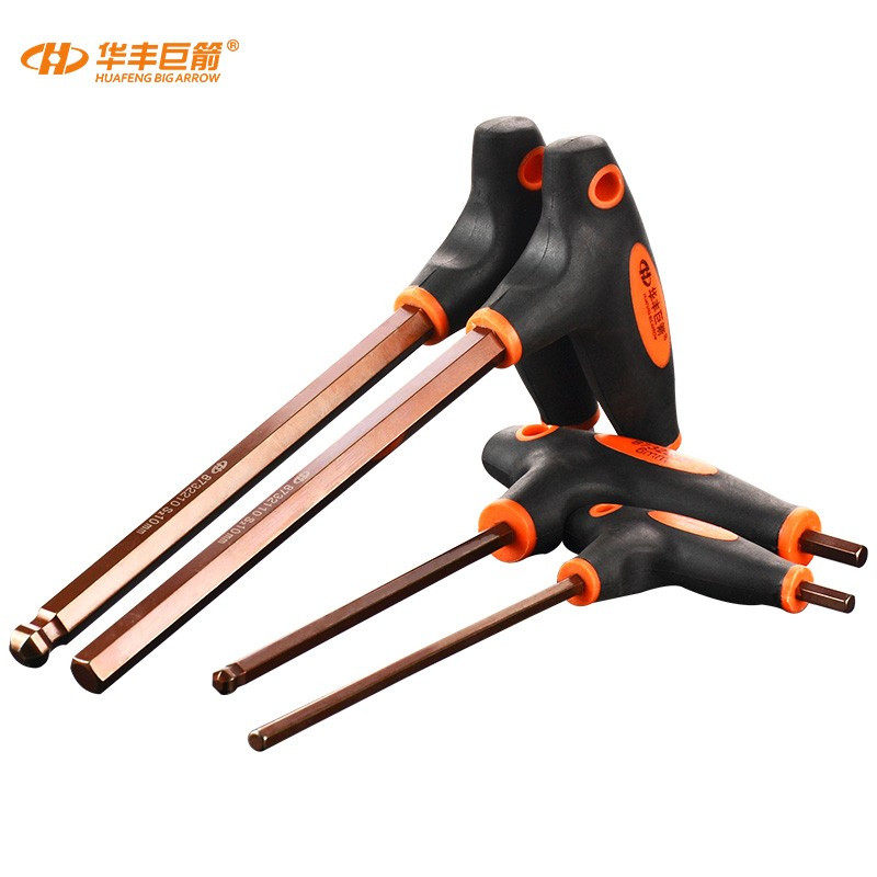 华丰巨箭 Huafeng Big Arrow T型内六角s2球头省力t型内六方扳手平头双色柄t型内六角3mm视频介绍 华丰巨箭 Huafeng Big Arrow T型内六角