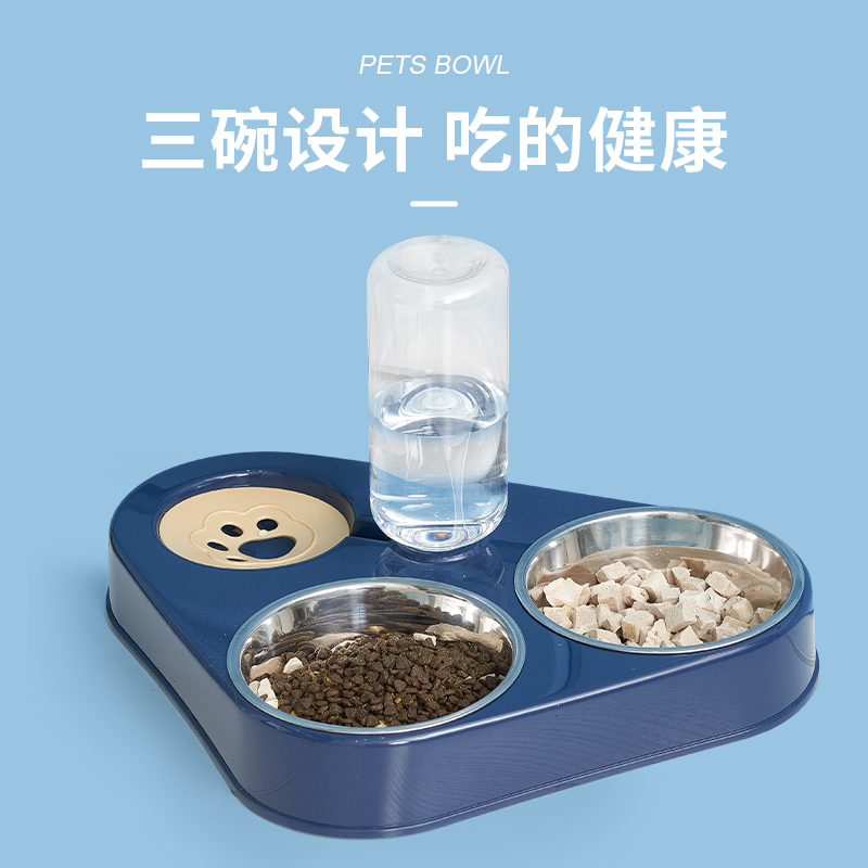 疯狂的主人Crazy Host 猫碗双碗狗碗喂食碗不锈钢饭盆宠物用品狗狗猫咪饮水机自动喝水器三角形大号
