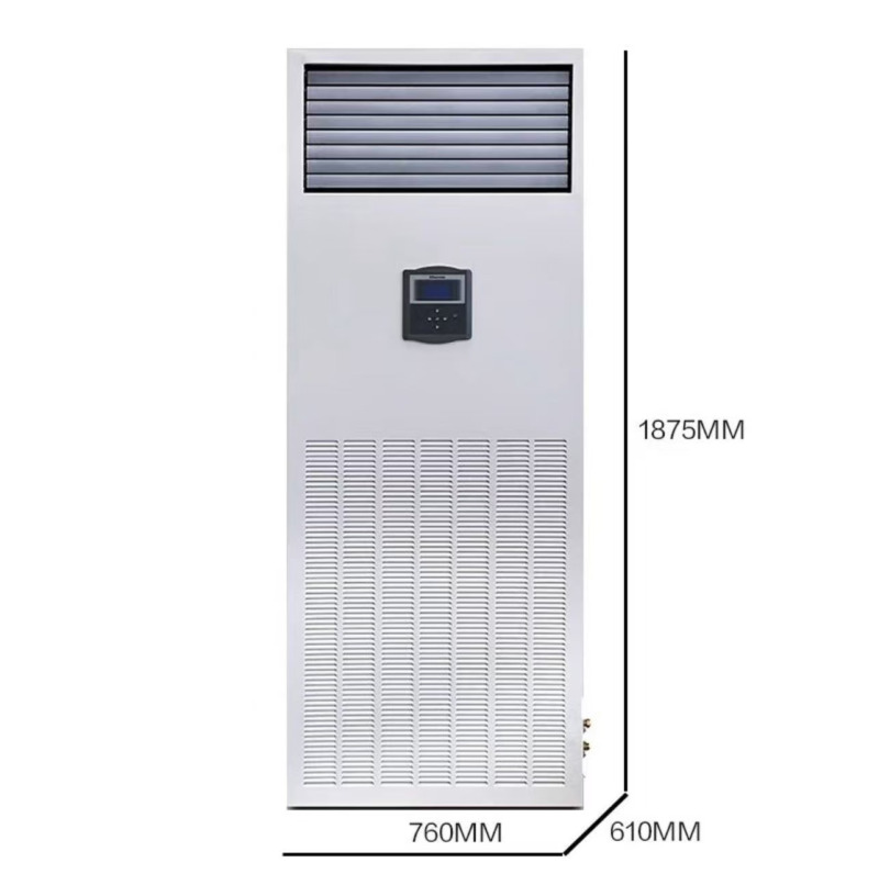 海信/Hisense HF-75LW/TS06SJD柜式空调高清大图