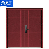 启功QG-FDM1300铝合金门窗