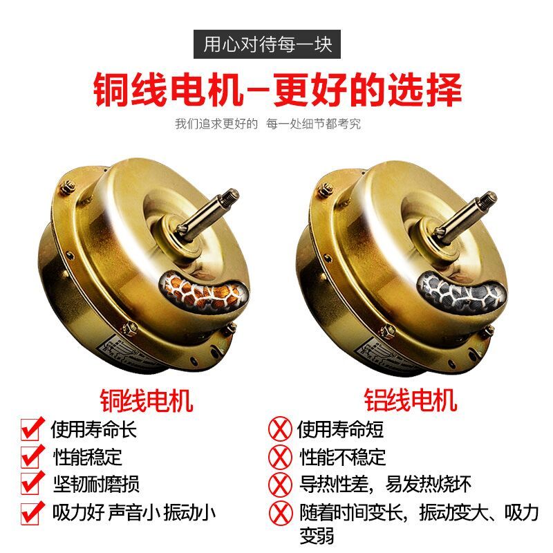 欢呼好太太[铜线电机 智能开合]大功率双核双电机 22立方侧吸式烟机灶具套餐 T69+A118 抽油烟机燃气灶套装液化气