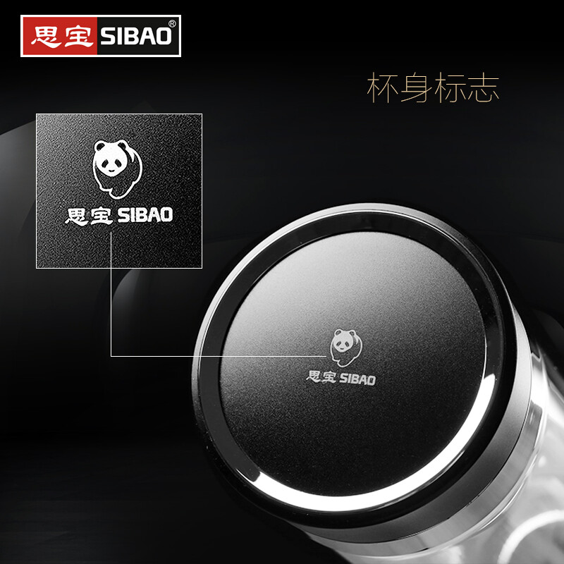 思宝(SIBAO)一品香玻璃杯2号360ml高清大图