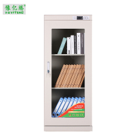 豫亿腾 300L 电子控制图书档案消毒柜,档案柜,器械柜,钢制文件柜,更衣柜,办公抽屉铁皮柜,资料柜,带锁 白色