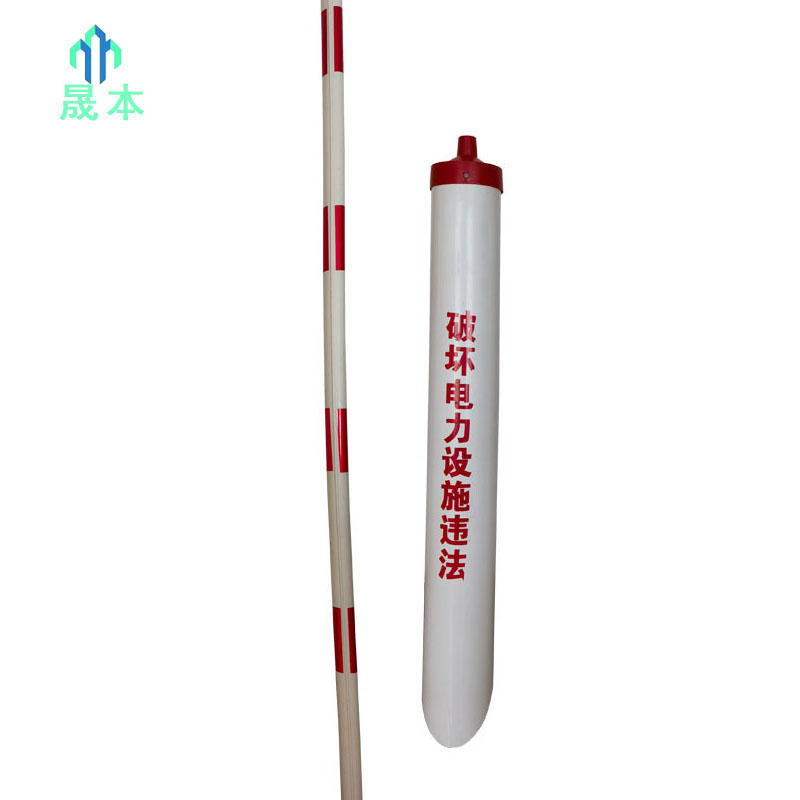 晟本 拉线保护套 φ125*1000mm+φ32*1500mm 套高清大图