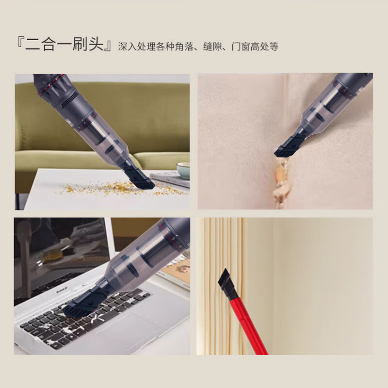 吉米(jimmy)PD02无线家用轻便手持吸尘器高清大图