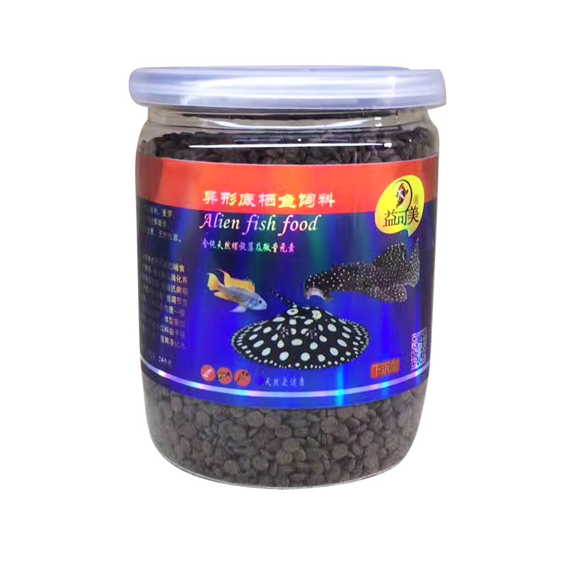 猫鱼饲料专用鱼食沉底底栖异形清道夫蓝虎头鲨热带老鼠高清大图