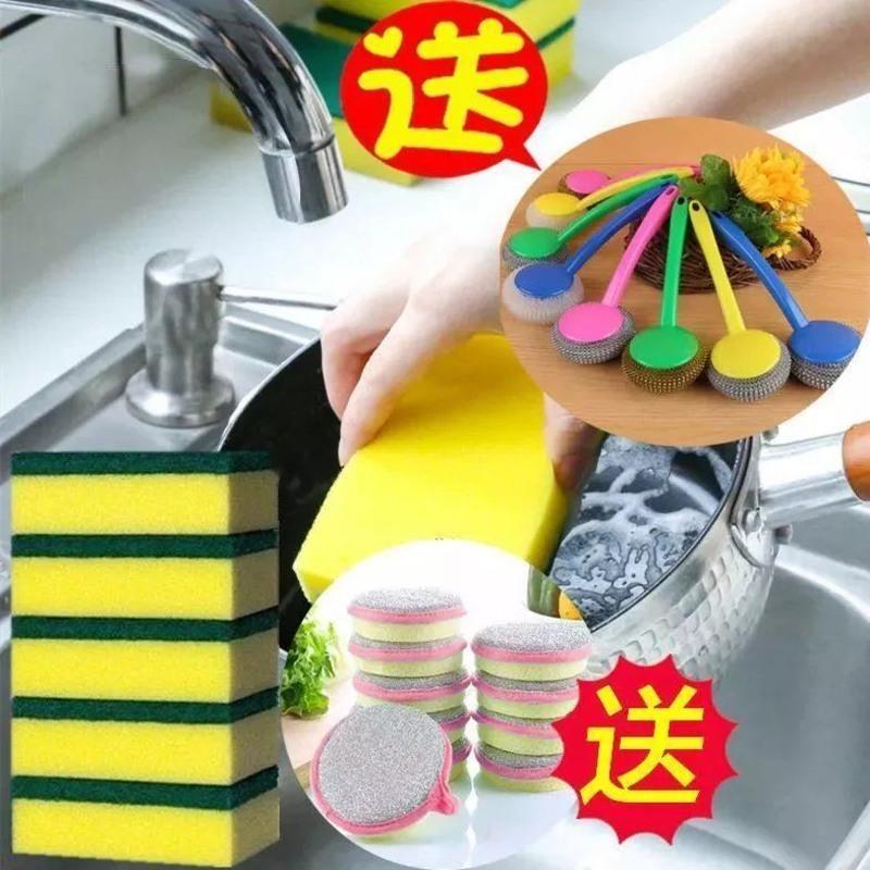 [加厚加密]百洁布海绵洗碗布洗碗刷锅海绵擦抹布海绵刷 5片(方形 高密度海绵擦)[不划算]