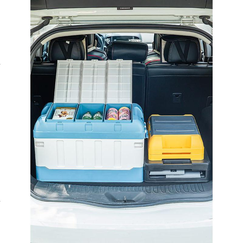 车载可折叠收纳箱汽车后备箱储物箱车用置物盒整理箱多功能网红款