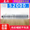 莱泽适用理光Ricoh Aficio 1350复印机墨盒1357黑白机碳粉1100墨粉筒1356墨粉MP9000粉盒